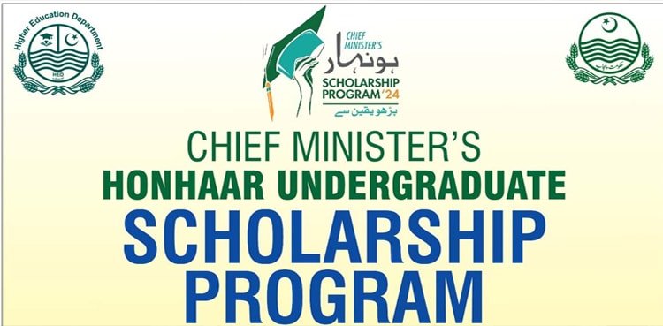 Punjab Honhaar Laptop Scholarship: Empowering the Youth of Punjab